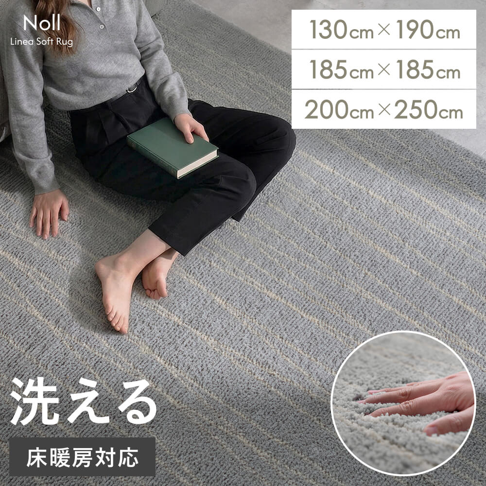 新商いもののご引き合わせる