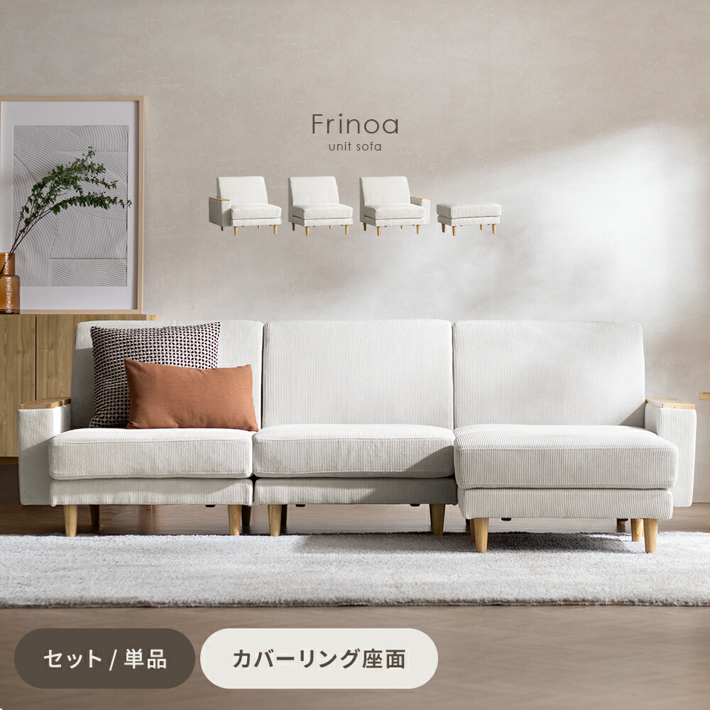 一般受けの日本製商いものに使える最大限度40%OFF引き換え証