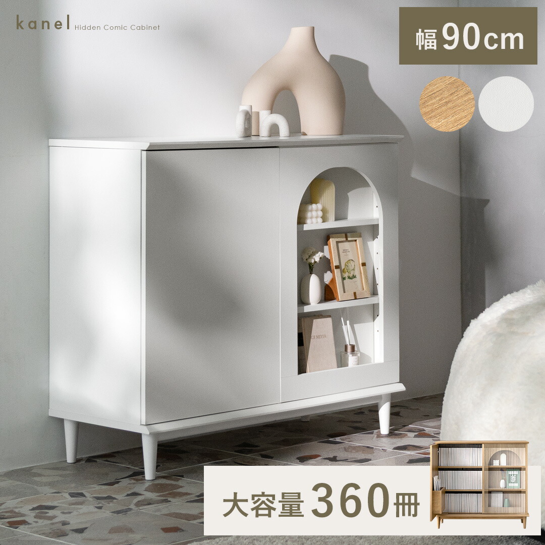 値下げ不可 No.3&No.5 IKEA KVISSLE ウォールラック 10段 楽天市場】IKEA KVISSLE マガジンラック 46×34×9cm イケア ヴィッスレ