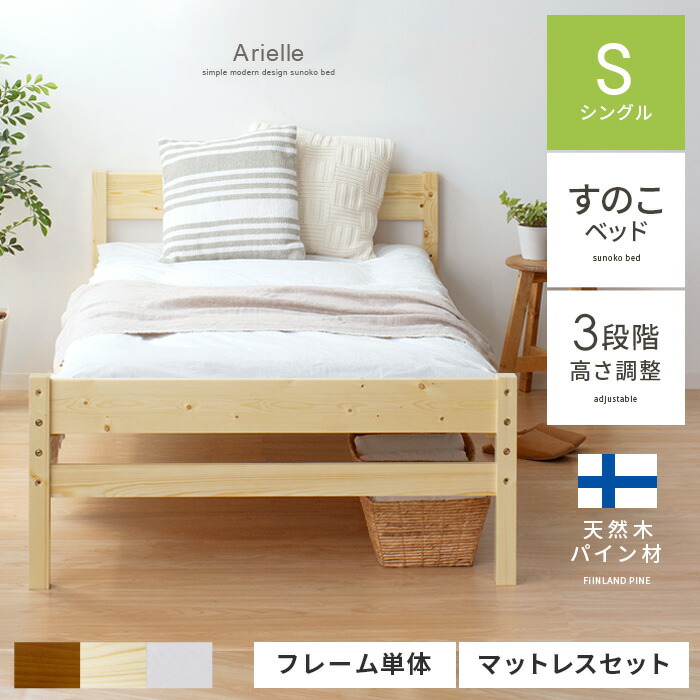 一般受けの日本製商いものに使える最大限度40%OFF引き換え証