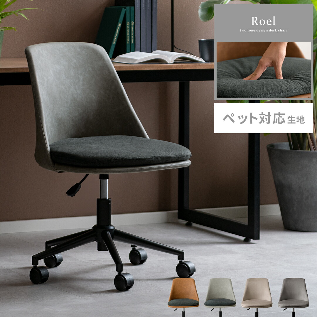 一般受けの日本製商いものに使える最大限度40%OFF引き換え証