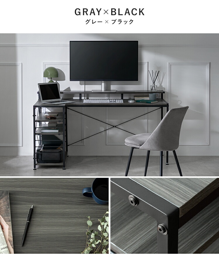 6/9まで！最大3,500円OFFクーポン配布中】 パソコンデスク L字型