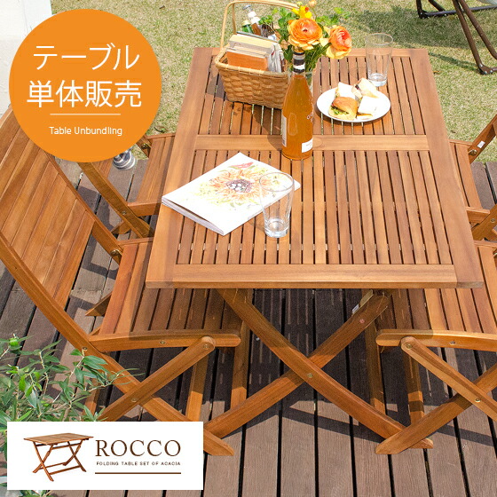 ベランダ用テーブル 71FAYBJjYiL._UF350,350_QL50_.jpg