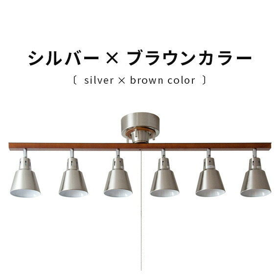 シーリングライト Led ペンダントライト 北欧 白 ホワイト かわいい おしゃれ 食卓用 モダン 照明 デザイン 間接照明 シンプル ナチュラル リビング カフェ風 ペンダント ライト キッチン ミッドセンチュリー ダイニング 照明器具 ブラック 明るい リビングライト 天井