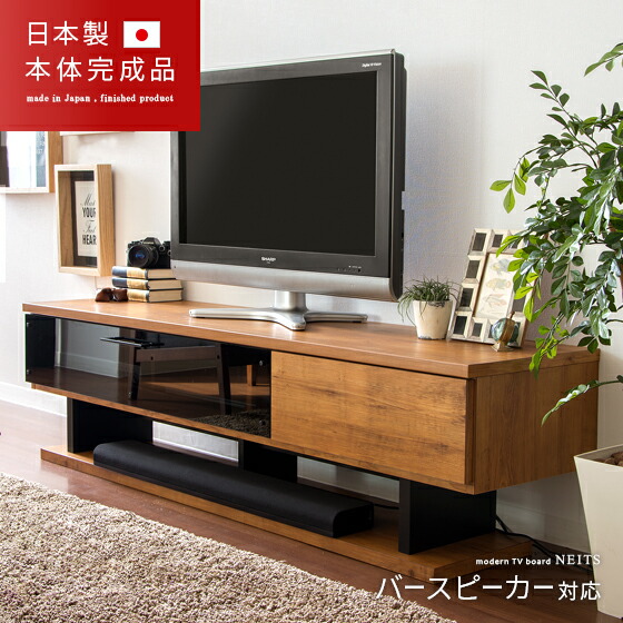 テレビ台【美品】定価24,990円＋送料 楽天市場】【全品対象！10％OFFクーポン配布中】 テレビ台 テレビ