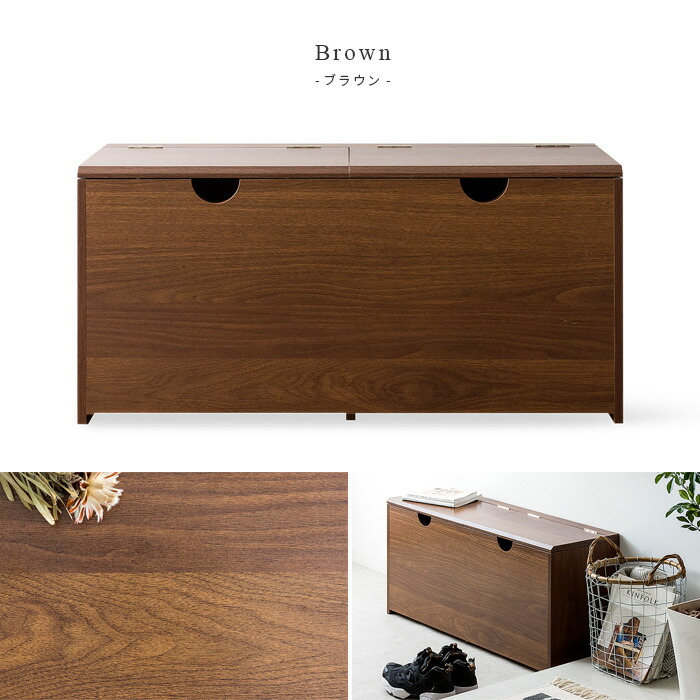 収納付 木製 ベンチ 収納家具 玄関 木 おしゃれ スリム 玄関 上開き スツール 薄型 スリム 上開き 玄関収納 収納 コンパクト 北欧 シンプル モダン 収納付き玄関ベンチ Roless ローレス ブラウン ホワイト インテリアショップ ココテリア収納付 玄関 ベンチ おしゃれ