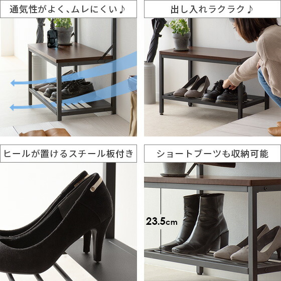 想像を超えての 最大1 000円offクーポン配布中 玄関 ベンチ 収納 棚 コートハンガー コート掛け 洋服掛け シューズラック 玄関ベンチ スツール 靴収納 玄関収納 ベンチ スツール ハンガーラック 椅子 北欧 モダン シンプル 省スペース 収納付き玄関ベンチ Lawka