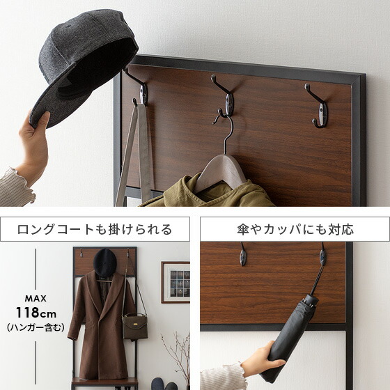 想像を超えての 最大1 000円offクーポン配布中 玄関 ベンチ 収納 棚 コートハンガー コート掛け 洋服掛け シューズラック 玄関ベンチ スツール 靴収納 玄関収納 ベンチ スツール ハンガーラック 椅子 北欧 モダン シンプル 省スペース 収納付き玄関ベンチ Lawka