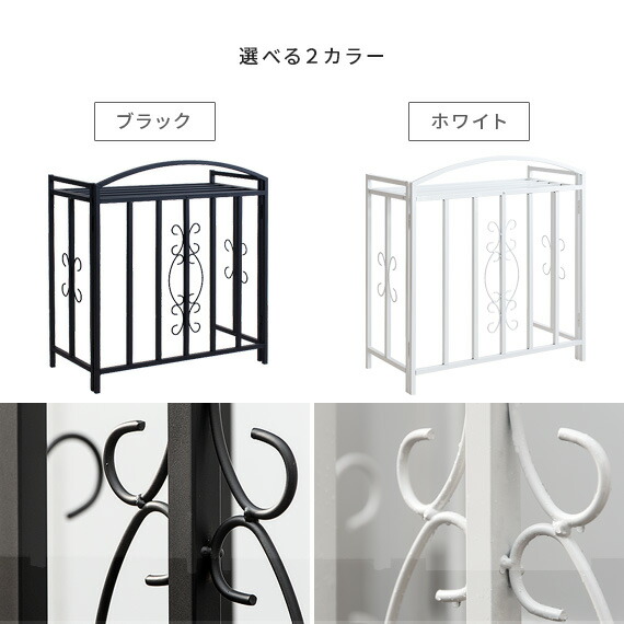 室外機カバー 棚 オシャレ ブラック エアコン室外機カバー アイアン シンプル 室外機 収納 棚 アイアン室外機カバー Camille カミーユ 室外機カバー おしゃれ エアコン室外機カバー アイアン 日よけ エアコンカバー 室外機 収納 棚 室外機ラック 北欧 庭 ベランダ テラス 室外機カバー 棚 オシャレ ブラック エアコン室外機カバー アイアン シンプル 室外機 収納 棚 アイアン室外機カバー Camille カミーユ 室外機カバー おしゃれ エアコン室外機カバー アイアン 日よけ エアコンカバー 室外機 収納 棚 室外機ラック 北欧 庭 ベランダ テラス