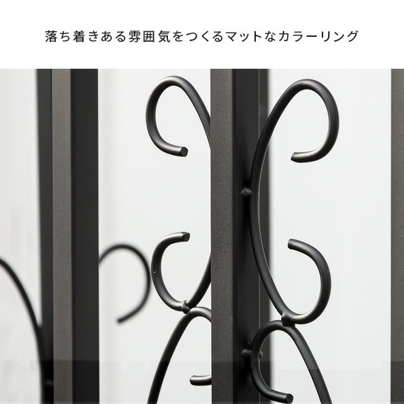 室外機カバー 棚 オシャレ ブラック エアコン室外機カバー アイアン シンプル 室外機 収納 棚 アイアン室外機カバー Camille カミーユ 室外機カバー おしゃれ エアコン室外機カバー アイアン 日よけ エアコンカバー 室外機 収納 棚 室外機ラック 北欧 庭 ベランダ テラス 室外機カバー 棚 オシャレ ブラック エアコン室外機カバー アイアン シンプル 室外機 収納 棚 アイアン室外機カバー Camille カミーユ 室外機カバー おしゃれ エアコン室外機カバー アイアン 日よけ エアコンカバー 室外機 収納 棚 室外機ラック 北欧 庭 ベランダ テラス