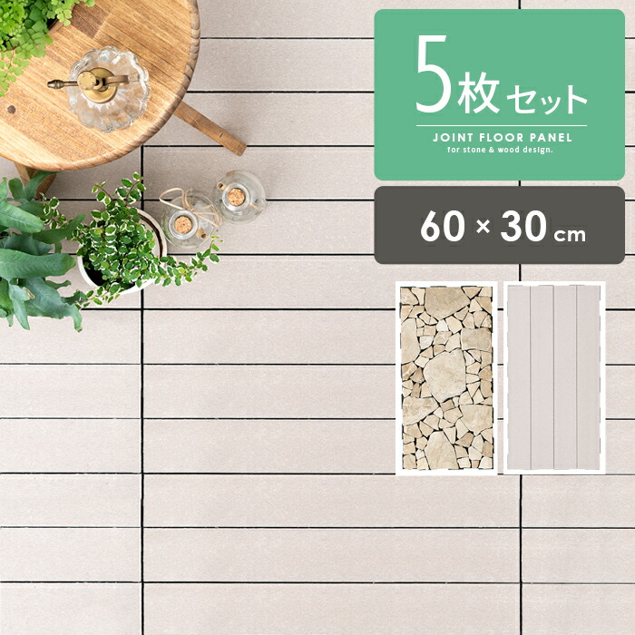 一般受けの日本製商いものに使える最大限度40%OFF引き換え証
