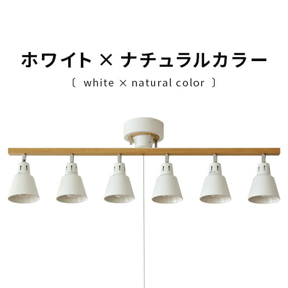 シーリングライト Led ペンダントライト 北欧 白 ホワイト かわいい おしゃれ 食卓用 モダン 照明 デザイン 間接照明 シンプル リビングライト ブラック ペンダント ダイニング 明るい 照明器具 天井照明 カフェ風 ライト ナチュラル キッチン オリジナル ミッド