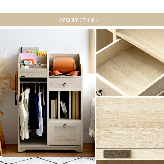 最大1 000円offクーポン配布中 ランドセルラック ランドセル 収納 ラック キャスター付き おしゃれ ハンガーラック 棚 ランドセル置き ワゴン 幅70 本棚 収納棚 ハンガー リビング 北欧 シンプル かわいい Anriランドセルラック Massage Mit Herz De