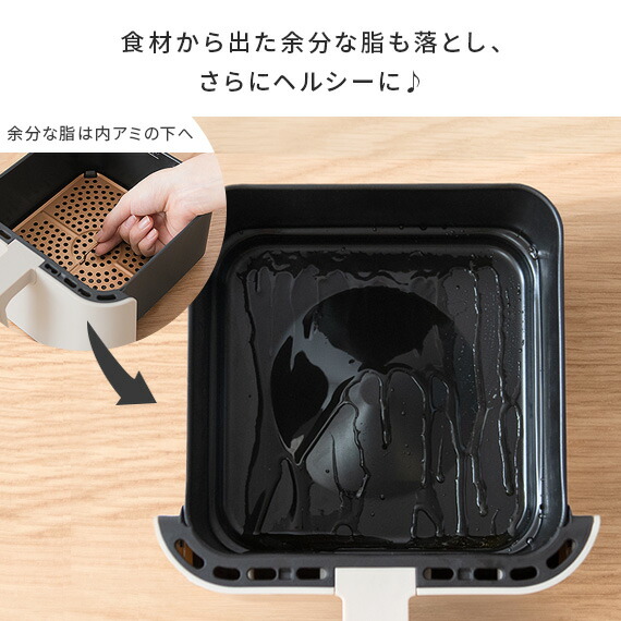 クーポン対象外 ノンフライヤー 家庭用 レコルト 電気 フライヤー エアフライヤー オイルフリー ノーオイル ノンオイルフライヤー キッチン家電 調理家電 揚げ物 グリル ロースト ベイク 食洗器対応 レコルト Recolte エアーオーブン Cooltonindia Com