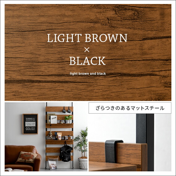 棚 つっぱり 突っ張りラック カーテン ラダーラック 突っ張りラック 壁面ラック 壁面収納 突っ張り棚 北欧 ラダーシェルフ 薄型 つっぱりラック ウォールシェルフ おしゃれ シンプル つっぱり棚 スリム 間仕切り パーテーション リビング 玄関 ディスプレイ 壁面ラック