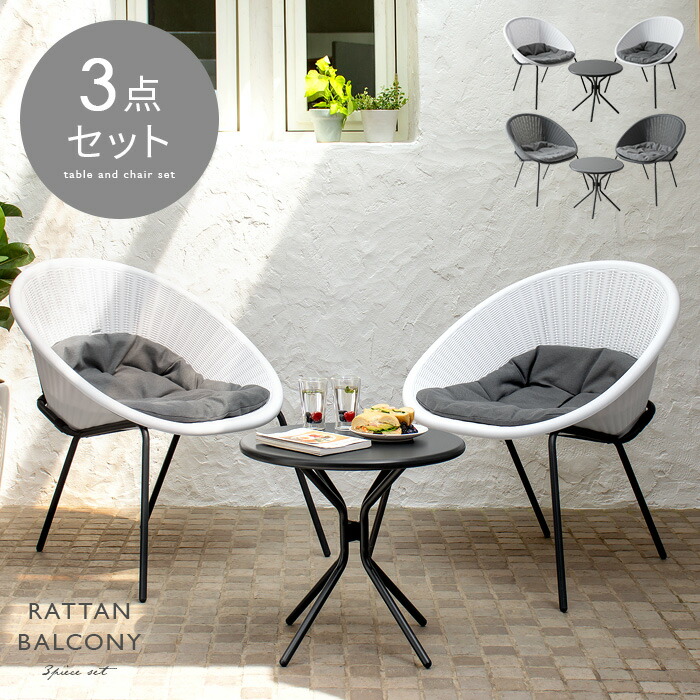 楽天市場】【5%OFFクーポン配布中】 陶器 スツール チェア イス 楽天市場】【5%OFFクーポン配布中】 陶器 スツール チェア イス