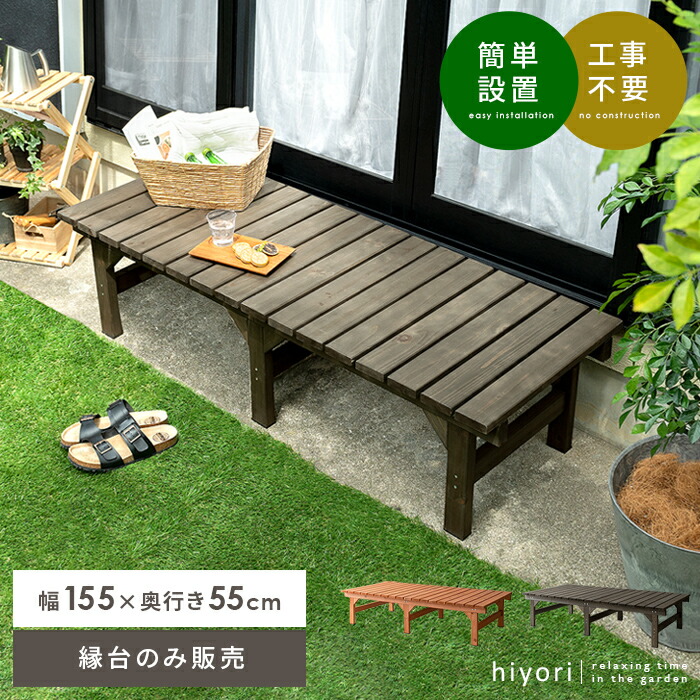一般受けの日本製商いものに使える最大限度40%OFFクーポン券