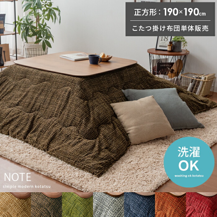 一般受けの日本製商いものに使える最大限度40%OFF引き換え証