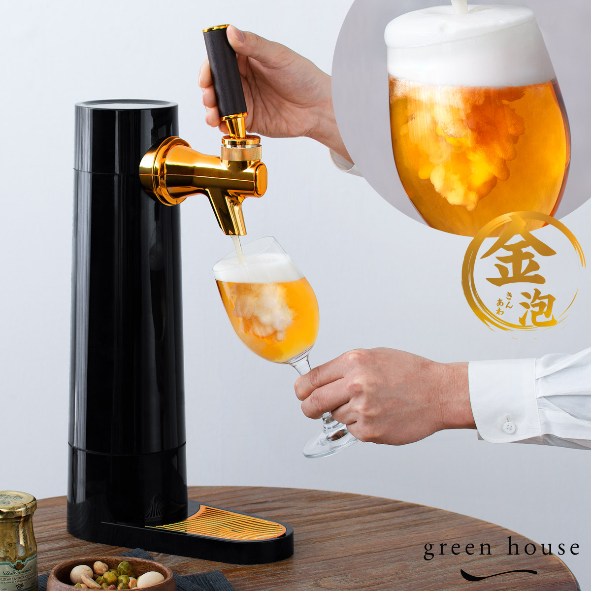 業務用生ビールサーバー　家庭用　バーベキュー　バーカウンター ghb-kago1n.jpg