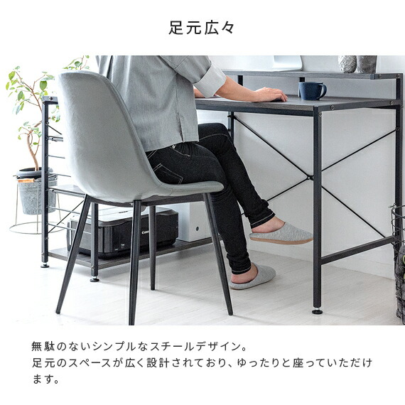 【美品】L字デスク 120cm幅 グレーブラック 大容量棚付き Amazon | エア・リゾーム パソコンデスク デスク 机 l字 勉強机