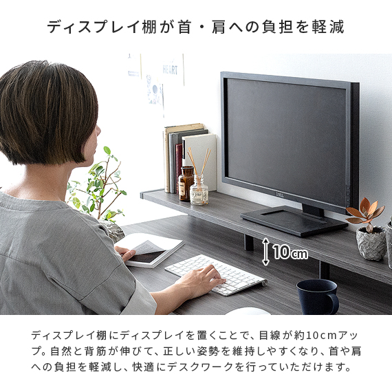 パソコンデスク l字型 120cm おしゃれ 机 PCデスク ワークデスク