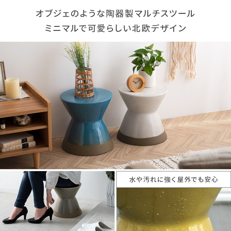 5☆好評 モダンな陶器製の花器 romaydesarrollos.com.ar