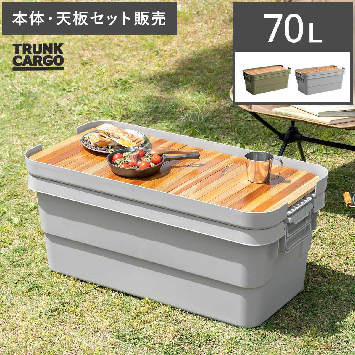 一般受けの日本製商いものに使える最大限度40%OFF引き換え証