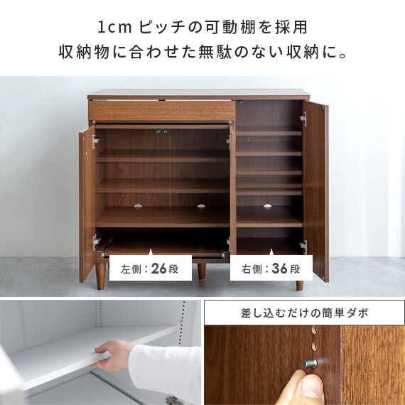 キャビネット ラック 収納 リビング収納 パソコンデスク 机 プリンター収納 おしゃれ 北欧 モダン Pcデスク パソコン台 ルーター収納 収納家具 収納棚 収納ラック Pcキャビネットopera オペラ 90cmタイプ Onpointchiro Com