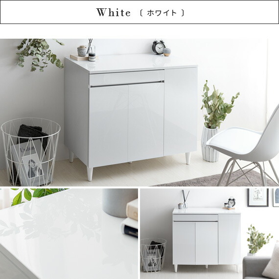 キャビネット ラック 収納 リビング収納 パソコンデスク 机 プリンター収納 おしゃれ 北欧 モダン Pcデスク パソコン台 ルーター収納 収納家具 収納棚 収納ラック Pcキャビネットopera オペラ 90cmタイプ Onpointchiro Com