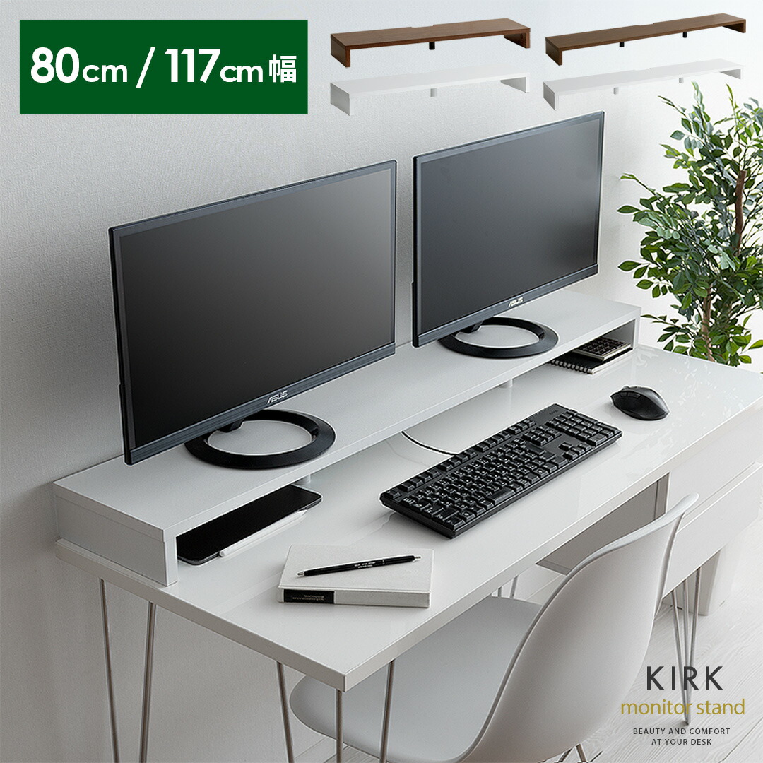 開梱 設置 無料 デスクトップデスクシンプルモダンなデスクトップマネージャー 事務机 学習机 Alrc Asia