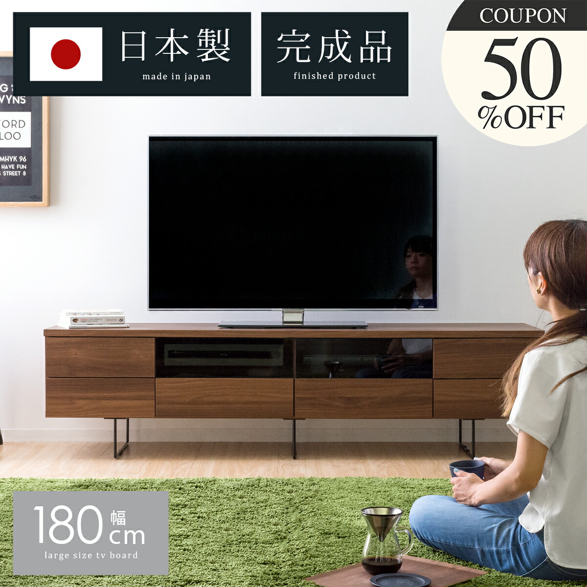 一般受けの日本製商いものに使える最大限度40%OFF引き換え証