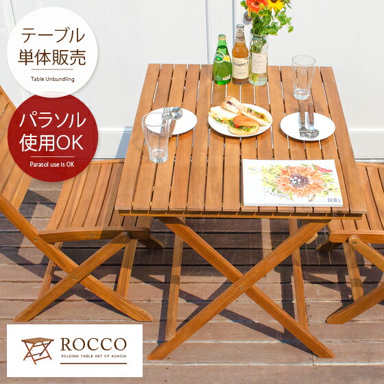 一般受けの日本製商いものに使える最大限度40%OFF引き換え証
