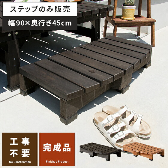 一般受けの日本製商いものに使える最大限度40%OFF引き換え証