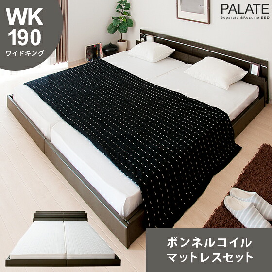 一般受けの日本製商いものに使える最大限度40%OFF引き換え証