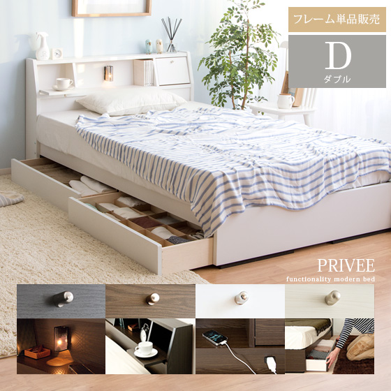 【楽天市場】ベッド シングル フレーム シングルベッド 木製 北欧 