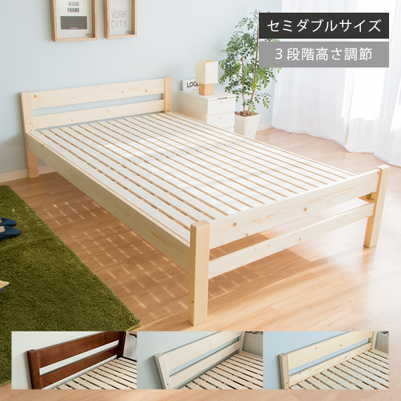 楽天市場】ベッド シングル フレーム シングルベッド 天蓋付き