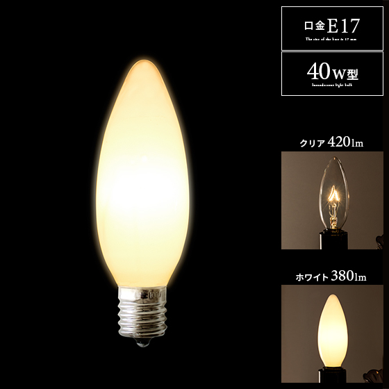【ほぼ未使用】 LED 照明 シャンデリア ブラック LEDライト 電球5個付 シャンデリア5灯 電球付き / シンプル LED電球対応