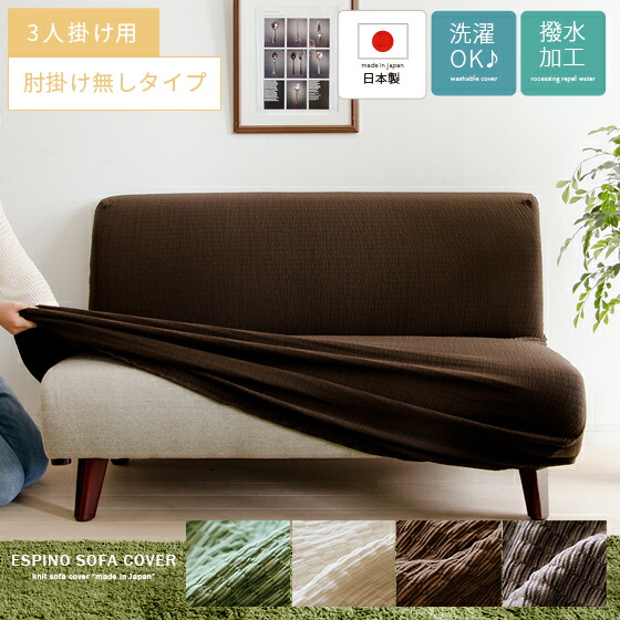 fsc-kago1n-3p-n.jpg