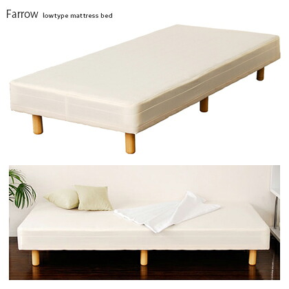 脚付きマットレス ベッド セミシングル おすすめ 置き易い定番人気のロングセラーマットレスベッド Farrow〔ファロー〕 セミシングル ホワイト 脚付マットレス 脚付ベッド 脚付マット 脚付きマット(インテリア 生活雑貨 寝具 通販 )