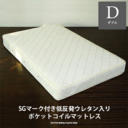 一般受けの日本製商いものに使える最大限度40%OFFクーポン券