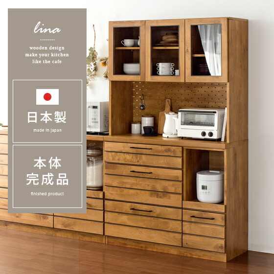 楽天市場】【5%OFFクーポン配布中】 キッチンカウンター 120cm 楽天市場】【5%OFFクーポン配布中】 キッチンカウンター 120cm