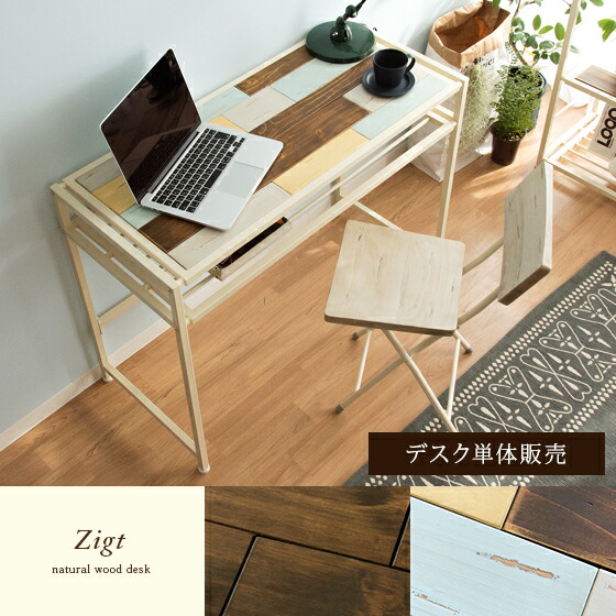 一般受けの日本製商いものに使える最大限度40%OFF引き換え証