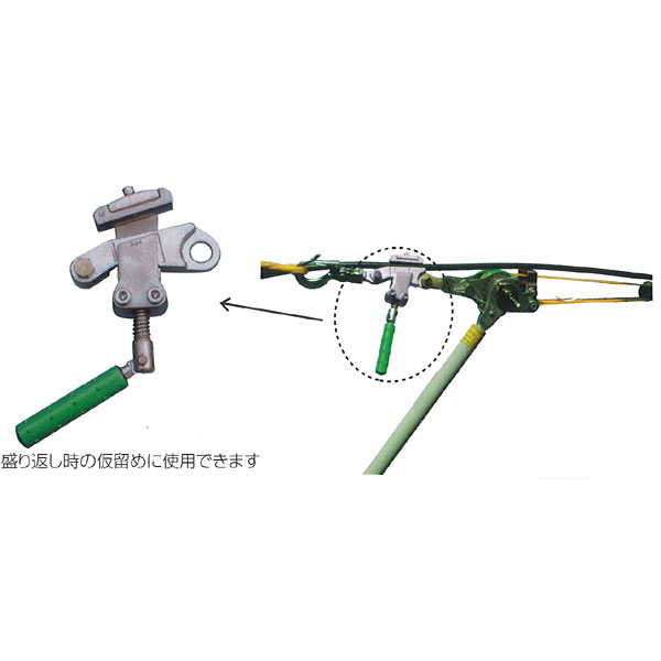 NAGAKI（永木精機） 仮留カムラー 10017