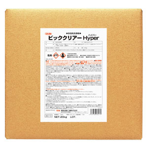 Linda（リンダ）:ビッククリアーハイパー 3917【メーカー直送品】 20kg 1箱 BD10（3917）