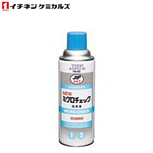 楽天市場】イチネンケミカルズ:NX39 カーポリッシュL 000039 (ボトル ...