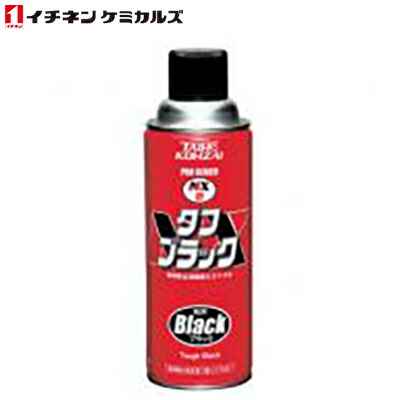 楽天市場】イチネンケミカルズ:NX39 カーポリッシュL 000039 (ボトル ...