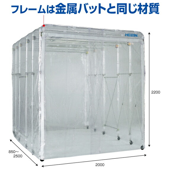 【2026年最新】節電しながら涼しく！夏の家を好いたらしいにする暑さ打つ手グッズ