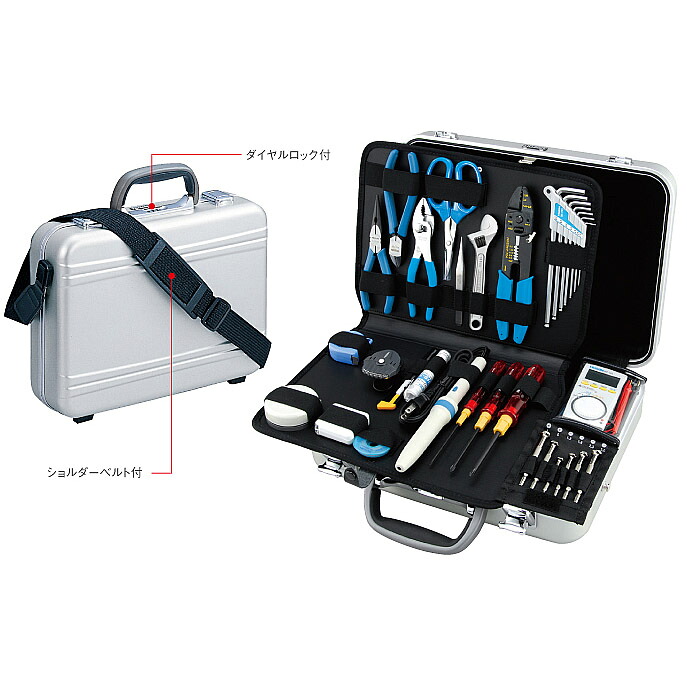 HOZAN（ホーザン） 工具セット S-81-230