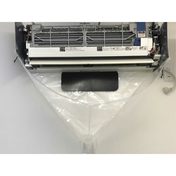 イチネンTASCO （タスコ）:業務用オープン型エアコン洗浄シート TA918CB 洗浄関連製品 エアコン洗浄カバー・養生製品