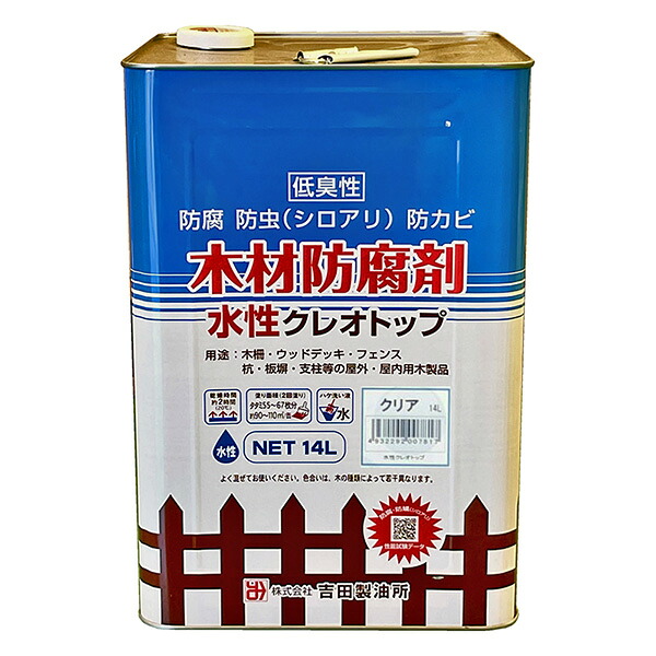 【2026年最新】節電しながら涼しく！夏の家を好いたらしいにする暑さ打つ手グッズ